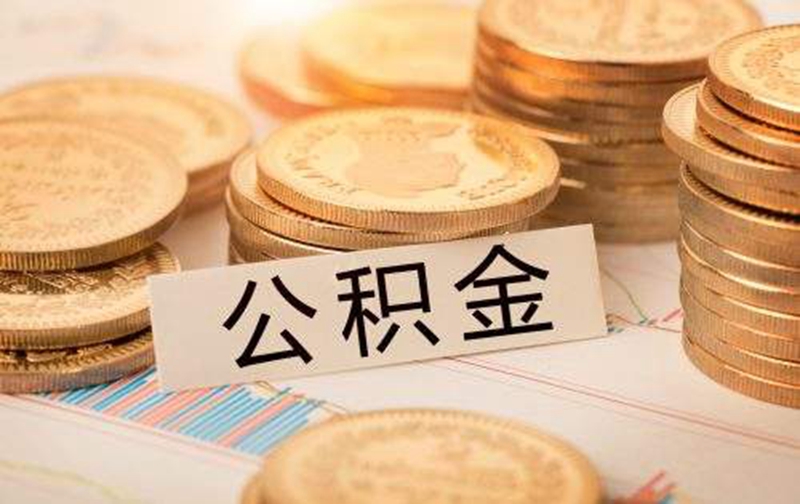 北京私人借钱